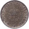 Купить Венгрия 20 филлеров 1921