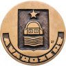 Купить Венгрия медаль "За общину"