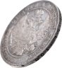 Купить 1 рубль 1836 СПБ-НГ орёл 1832, реверс: венок 8 звеньев