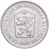 Купить Чехословакия 10 геллеров 1967