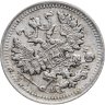 Купить 5 копеек 1902 СПБ-АР