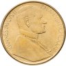 Купить Ватикан 200 лир (lire) 1986