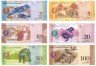 Купить Венесуэла набор банкнот от 2 до 100 боливар 2007-2015 гг. (6 штук)