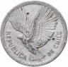 Купить Чили 10 песо (pesos) 1958