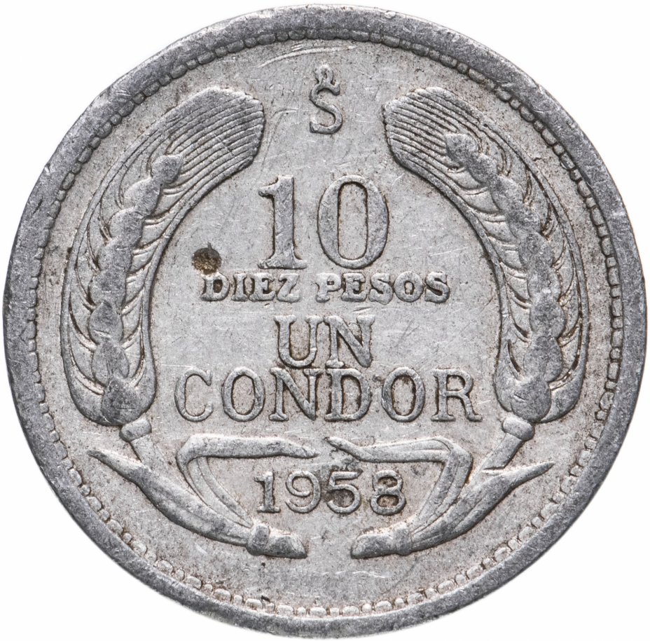 купить Чили 10 песо (pesos) 1958