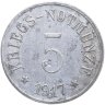 Купить Германия, Чам 5 пфеннигов 1917