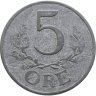 Купить Дания 5 эре (ore) 1944
