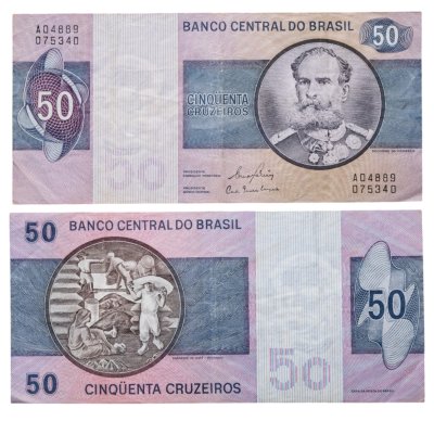 купить Бразилия 50 крузейро 1970 - 1980 год (Pick 194c)