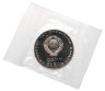 Купить 1 рубль 1967 Proof  " 50 лет Советской власти" (Новодел), в запайке