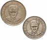 Купить Турция набор из 2-х монет 25 новых курушей и 250000 лир 2002-2008, случайная дата