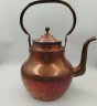 Купить Чайник для кипячения, медь, бронза, олово, Западная Европа, 1930-1950 гг.