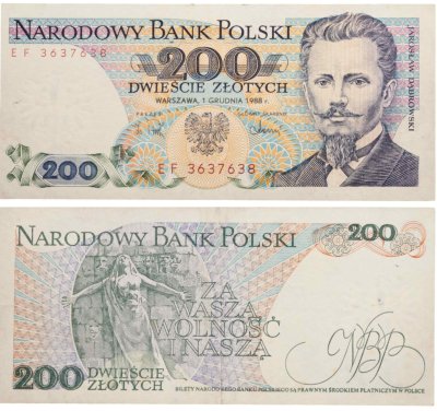 купить Польша 200 злотых 1988 год