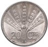 Купить Уругвай 20 сентесимо (centesimos) 1954