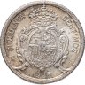 Купить Испания 50 сентимо (centimos) 1926