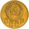 Купить 3 копейки 1955