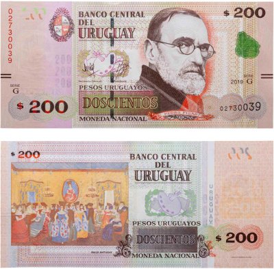 купить Уругвай - 200 песо 2019 - "Художник Педро Фигари" Pick 96b