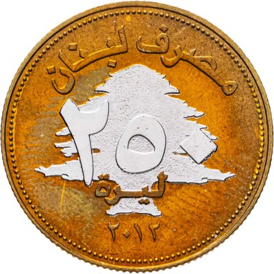 купить Ливан 250 фунтов (ливров, livres) 2012 "Счастливая монета"