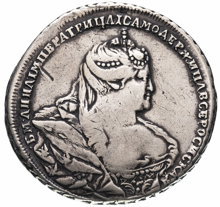 М б м б com. 1 Рубль 1737. Рубль 1737 гурт. Монета 1737 с орлом.