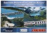 Купить Австрия 5 евро 2003 Гидроэнергетика