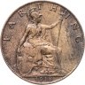Купить Великобритания 1 фартинг (farthing) 1918