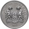 Купить Сьерра-Леоне 1 доллар 2022 "Дикая пятерка - Зебра"