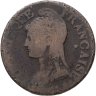 Купить Франция 5 сантимов 1796-1797, 5 год республиканского календаря, знак  монетного двора "А" - Париж
