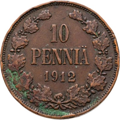 купить 10 пенни 1912, монета для Финляндии