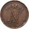 Купить 10 пенни 1912, монета для Финляндии