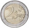 Купить Нидерланды 2 евро 2013 "Объявление королевы Беатрикс о передаче трона Виллему-Александру"