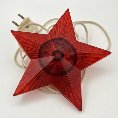 купить Ёлочная игрушка (навершие) "Звезда", пластик, СССР, 1960-1980 гг.