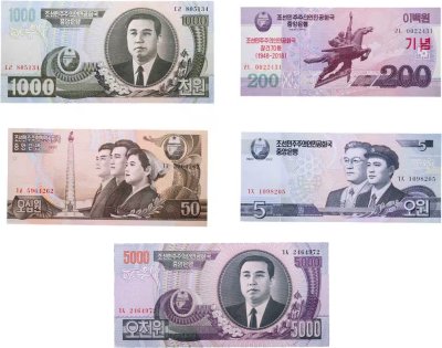 купить Северная Корея набор из 5 банкнот 5, 50, 200, 1000 вон 1992, 2002, 2006, 2008
