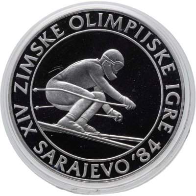 купить Югославия 500 динаров 1982 "XIV зимние Олимпийские игры, Сараево 1984 - Скоростной спуск"