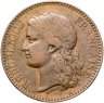 Купить Франция медаль 1878 "Всемирная выставка 1878 года, Париж"