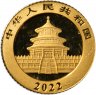 Купить Китай 10 юаней 2022 Китайская панда
