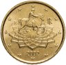 Купить Италия 50 евроцентов 2002