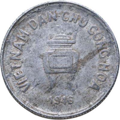 купить Северный Вьетнам 5 хао (hao) 1946