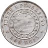 Купить Бразилия 500 реалов (рейс, reis) 1889