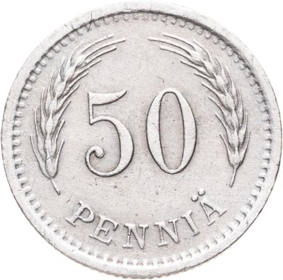 купить Финляндия 50 пенни (pennia) 1923