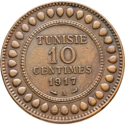 купить Тунис 10 сантимов (centimes) 1917
