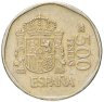 Купить Испания 500 песет (pesetas) 1989 "Хуан Карлос и София"