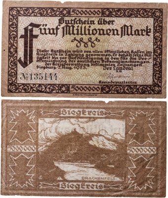 купить Германия 500000 марок 1923