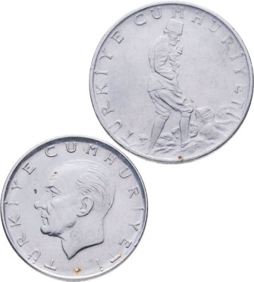 купить Турция набор из 2 монет 1 и 2, 5 (2 1/2) лиры 1959-1980, случайный год
