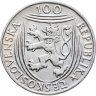 Купить Чехословакия 100 крон (korun) 1951 "30 лет Коммунистической партии"