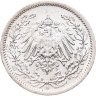 Купить Германия (Германская империя) 1/2 марки 1908 "A"
