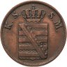 Купить Германия, Саксония 2 пфеннига (pfennig) 1850