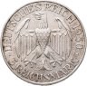 Купить Германия 3 рейхсмарки (reichsmark) 1930 A "Полёт дирижабля "Граф Цеппелин" знак монетного двора "A" — Берлин