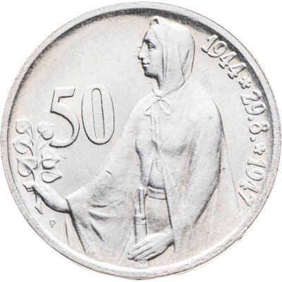 купить Чехословакия 50 крон (korun) 1947 3 года Словацкому восстанию