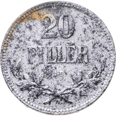 купить Венгрия 20 филлеров (filler) 1917