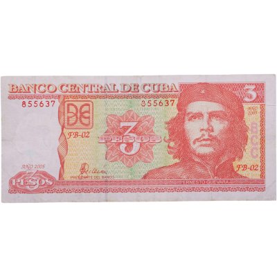 купить Куба 3 песо 2005 "Эрнесто Че Гевара"