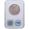 Купить 1 рубль 1891 (АГ) голова малая, в слабе ECC GCN XF40